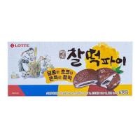 ราคา Original 명가찰떡파이 Lotte Choco Sticky Rice Cake Pie ขนมช็อกโก้พายต๊อกเกาหลี 210g (457321061)