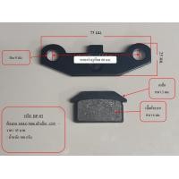 ราคา atv utv ผ้าเบรค ดิส ดั้ม ดุมดั้ม สำหรับ ATV utv (4576416653)