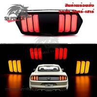 ราคา ไฟท้ายแต่ง msxmsx sfdemon 125cb150rCb Cbr 650 f ทรงมัสเเตง พร้อมไฟเลี้ยวในตัว 0106 (21574685015)