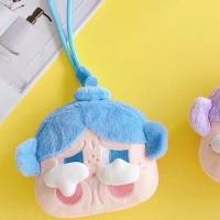 ราคา กระเป๋าใส่เหรียญมีสายคล้อง พวงกุญแจ crybaby (21732188783)