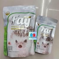 ราคา Fay Complete Hedgehog Food อาหารเม่นเฟย์ สำหรับเม่นแคระ (21490324408)