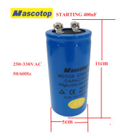 ราคา แคปสตาร์ท สตาร์ทมอเตอร์ คาปาซิเตอร์สตาร์ท CD60 ขนาด100 500uF (21394434250)