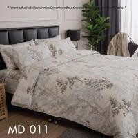 ราคา ปลอกหมอนหนุน ปลอกหมอนข้าง กันไรฝุ่น ผ้า MicroTouch (9105867512)