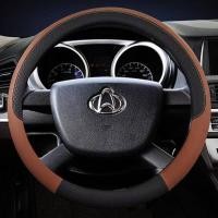 ราคา Homelove หุ้มพวงมาลัย civic ของแต่งภายในรถยนต์ พวงมาลัยรถยนต์ พวงมาลัยรถยนต์ Toyota ปลอกหุ้มพวงมาลัยรถยนต์ honda หนังหุ้ม พวงมาลัยรถยนต์ (19397608731)