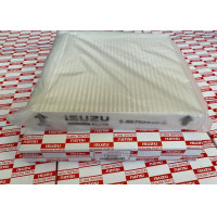 ราคา กรองถูกและดี ราคาขายส่ง กรอง D MAX ถูกและดี ISUZU กรองแอร์ อีซูซุ D MAX ALL NEWS 86702620 0 17801 21050 บรรจุภัณฑ์กล่องสีขาว (21364345331)