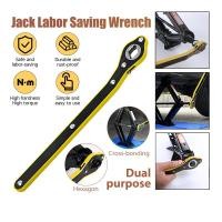 ราคา ด้ามหมุน ด้ามหมุนยกแม่แรง ประแจขันแม่แรง แม่แรงยกรถยนต์ ประหยัดแรงงาน มือโยกแม่แรง ด้ามกรอกแกรกยกแม่แรง มือโยก ขันแม่แรง (21604663836)