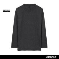 ราคา Yuedpao ยอดขาย No 1 รับประกันไม่ย้วย 2 ปี เสื้อยืดเปล่า เสื้อยืดสีพื้น เสื้อยืดแขนยาว สีเทาดำ (18685440529)
