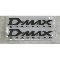 ราคา สติ๊กเกอร์ ติดข้างท้ายกระบะ ตัว D MAX SPACECAB รถ D MAX ปี 2003 2006 16 01328 (20949657940)