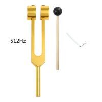 ราคา ส้อมเสียงประสาทสัมผัสอลูมิเนียมชุดส้อม512Hz สำหรับจักระบำบัดส้อมเสียงส้อมรักษาเสียงทางการแพทย์ (17553772339)