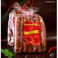 ราคา อร่อยเข้มข้น กุนเชียง โคราชจันทร์เพ็ญ 1 กิโล จันทร์เพ็ญ กุนเชียงหมู สูตรโคราช อร่อย กุนเชียง (15259135606)