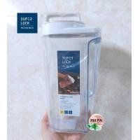 ราคา เหยือกน้ำ SuperLock 1 5ลิตร 2 1ลิตร เหยือก (17243187957)
