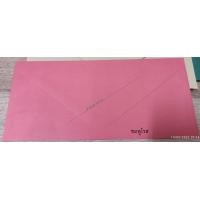 ราคา ซองเบอร์ 9 ฝายุโรป 4x9 นิ้ว ซองการ์ดแต่งงาน 50ชอง 1แพค ใส่การ์ด 4 9 นิ้ว (18684059904)