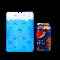 ราคา Cool Ice Pack เจลเก็บความเย็น ใช้กับพัดลมไอเย็นได้ เจลเก็บความเย็นได้นาน 400 600 1100ml (15679895647)