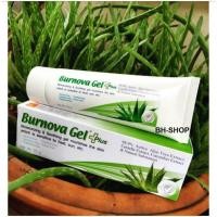 ราคา Burnova Gel Plus 70 g เจลว่านหางจระเข้ รอยสิว ผิวไหม้ เบอโนว่าเจล (194486595)