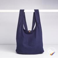 ราคา ย่าม กระเป๋าย่ามสีพื้น ใบใหญ่จุของได้เยอะ (20030959518)