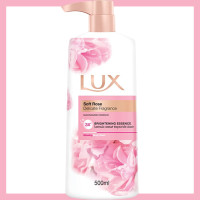 ราคา Fernnybaby ครีมอาบน้ำ ลักซ์ Lux ครีมอาบน้ำ ลักส์ ครีมอาบน้ำยอดนิยม รุ่น ครีมอาบน้ำ ลักซ์ 500 มล (21521637083)