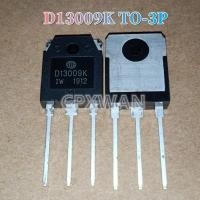 ราคา 5ชิ้น TO 3P D13009K 12A TO3P 13009 ทรานซิสเตอร์ใหม่แบบดั้งเดิมจ่ายไฟสวิตช์แรงดันสูง400V (20218515144)