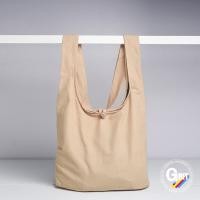 ราคา ย่าม กระเป๋าย่ามสีพื้น ใบใหญ่จุของได้เยอะ (20030959519)
