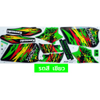 ราคา สติกเกอร์ KSR ปี 2013 รุ่น 11 สติกเกอร์มอไซค์ Kawasaki KSR ปี 2013 รุ่น 11 เคลือบเงาแท้ (20901586728)