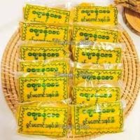 ราคา แป้งทานาคาบริสุทธิ์ ไม่ปรุงเเต่ง ทานาคาสด 12ก้อน ผสมน้ำใช้ได้เลย ทานาคาพม่าเเท้ เเป้งทานาคาพม่า เเป้งพม่า เเป้งทานาคา ทานาคาก้อน (13352051734)