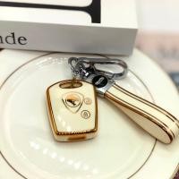 ราคา ฝาครอบกุญแจรีโมตโปรตอนสำหรับ Gen2โปรตอนวาจาเคสกุญแจซาก้า Flx Fl พวงกุญแจ Saga โปรตอน Tpu (19560885441)