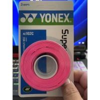 ราคา Yonex มือจับ AC102C 3ชิ้นใน1ม้วน แพ็ค มือจับเทนนิสโอเวอร์กริ๊ปสังเคราะห์ Super Grap (18070685739)