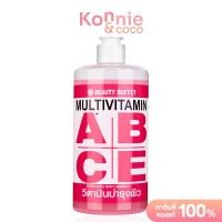ราคา Beauty Buffet Multivitamin After Bath Body Essence 450ml (18897255258)