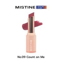 ราคา MISTINE PRETTY ME SEMI MATTE LIPSTICK 3 5 G เนื้อกำมะหยี่ เบลอร่องปาก (21410088711)