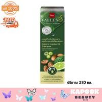 ราคา แชมพูฟอลเลส ออกานิค เหมาะสำหรับผมขาด ผมร่วง Falless shampoo 230 ml ฟอลเลส แชมพู แชมพูสระผม แชมพูสมุนไพร ของแท้100 (21544232507)