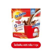 ราคา Ovaltineโอวัลติน3in1เครื่องดื่มมอลต์รสช็อกโกแลต435กรัมโอวัลตินซอง3in1โอวัลติน3in1โอวัลตินซอง (21393501701)