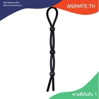 ราคา สร้อยข้อมือ เชือกถัก เครื่องประดับแฟชั่น สำหรับผู้ชาย มีให้เลือกหลายแบบ พร้อมส่ง (21459248495)