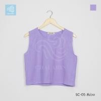 ราคา เสื้อครอปแขนกุด ไซส์ SS 8XL ผ้าฝ้ายฟอกนุ่มเชียงใหม่ (15369283735)
