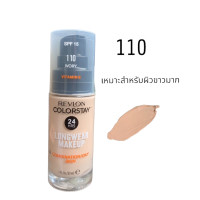ราคา สินค้ามาใหม่ Revlon ColorStay Longwear Makeup เรฟลอน รองพื้นปกปิดดี รองพื้น ครีมรองพื้น รองพื้น (21490800887)