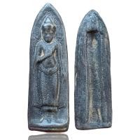 ราคา พระร่วงยืน หลังรางปืน เนื้อชินตะกั่วโบราณ A93 (17994528505)