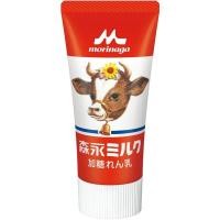 ราคา นมข้นหวาน ฮอกไกโด Hokkaido Milk Sweetened Condensed Milk Morinaga Snow Brand (21083714993)