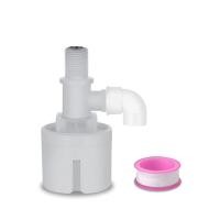 ราคา วาล์วลูกลอยตัดน้ำอัตโนมัติ JUNY ขนาด 1 2 3 4 นิ้ว หรือ 4หุน 6หุน แนวดิ่ง น้ำเข้าด้านบน Juny (17895745413)