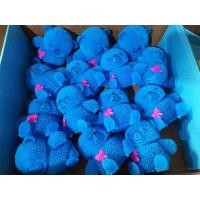 ราคา ของเล่นเด็ก ลูกบอลเรืองแสง มีไฟกระพริบ ลูกบอลไฟกระพริบยืดหยุ่นได้ ลูกบอลเรืองแสง (21166582487)