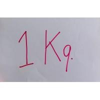 ราคา โปรตีนเกษตร เบอร์ 4 1kg โปรตีนถั่วเหลือง โปรตีนของโยตาอาหารเจ (10943904345)