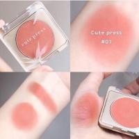 ราคา บลัชออน Cute Press blush ของแท้มือ1 Nonstop Beauty 8Hr Blush 3 5g บลัชออนสูตรกันน้ำ (10811206816)