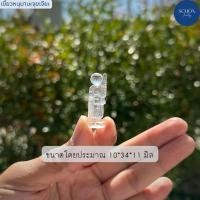 ราคา 3KB SW Q พระสิวลีจุยเจีย เขี้ยวหนุมาน หรือ หินแท้ Natural Quartz แกะสลักมือ Handmade (21384974513)