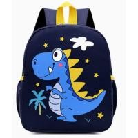 ราคา กระเป๋าหนังสืออนุบาลใหม่กระเป๋าหนังสือไดโนเสาร์การ์ตูนน่ารักกระเป๋าเป้สะพายหลังสำหรับเด็กผู้ชายและกระเป๋าใบเล็กสำหรับหญิงสาวป้องกัน (21171892702)