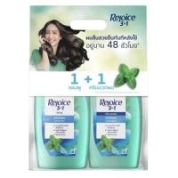 ราคา 1 แพ็ค Rejoice รีจอยส์ สูตรผมนุ่มลื่น สูตรขจัดรังแค แชมพู 370 มล ครีมนวดผม 370 มล Shampoo Conditioner (21704911402)