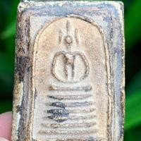 ราคา พระสมเด็จเกศไชโยพิมพ์7ชั้น วัดเกศไชโย พระสมเด็จเก่า Y165 (20490635013)