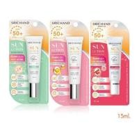 ราคา กันแดด ศรีจันทร์ ซันลูชั่น ซันสกรีน ลูมิเนสเซนส์ Srichand Sunlution Sunscreen Luminescence SPF50 PA 15 ml (21426897698)
