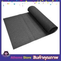 ราคา Anti Slip Mat 45x125cm แผ่นรองกันลื่น แผ่นยางกันลื่น แผ่นpvc แผ่นpvcปูพื้น แผ่นpvcติดพื้น แผ่นยางปูพื้นกันลื่น แผ่นยางกันลื้น (1883282131)