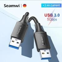ราคา Seamwi USB 3 0 A Male to A Male Cable 2A 5Gbps 480Mbps USB Extension Cable for Laptop Smart PC Camera Hard Drive TV Box (21531303120)