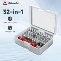 ราคา Mitsushi ชุดไขควงแม่เหล็ก 24IN 1 32 IN 1วัสดุเหล็กอัลลอยด์ (21485127606)