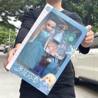 ราคา เซ็ทตุ๊กตาจำลอง พร้อมเครื่องประดับ ตุ๊กตาเจ้าหญิงหิมะ ของเล่นสำหรับเด็กผู้หญิง Barbie Princess Doll คละสี พร้อมส่งในไทย (21301141003)