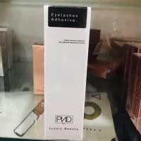 ราคา BSC Panadda Eye Lashes Adhesive กาวติดขนตาปลอม แพ็คเก็จ ใหม่ล่าสุด (19890337726)