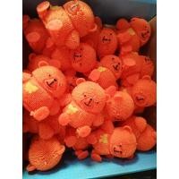 ราคา ของเล่นเด็ก ลูกบอลเรืองแสง มีไฟกระพริบ ลูกบอลไฟกระพริบยืดหยุ่นได้ ลูกบอลเรืองแสง (21166582488)